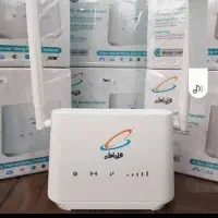 مودم روتر همراه اول