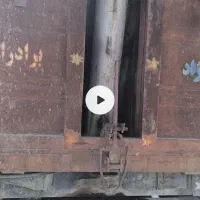 ادوات کشاورزی تریل