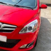 بایک سابرینا مدل ۹۵