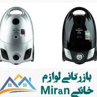 حراج جارو برقی 2400 ناسیونال فقط امروز