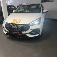 آریزو m5 پرو فول نقد و اقساط