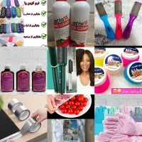 اسپری چربی زدا نانو تک قیمت عمده
