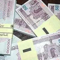 نیازمند سرمایه ۵۰۰ تا ۲میلیارد