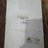 چاقو اره ای نو|ظروف پخت‌وپز|تهران, جنت‌آباد جنوبی|دیوار