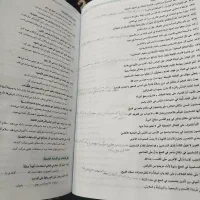 کتاب کار عربی دهم نشر الگو|لوازم التحریر|تهران, زاهد گیلانی|دیوار