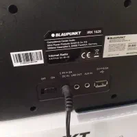 رادیو اینترنتی بلاپونکت آلمان|سیستم صوتی خانگی|تهران, نیاوران|دیوار