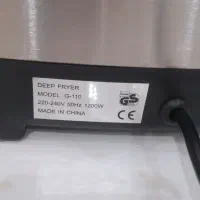 سرخ کن در حد نو|اجاق گاز و لوازم برقی پختوپز|قدس, شهرقدس|دیوار