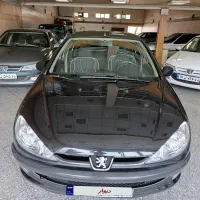 ۲۰۶ صندوقدار ۹۶