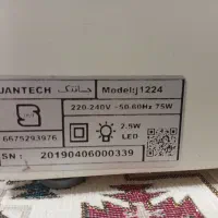 چرخ خیاطی جانتک|چرخ خیاطی و ریسندگی|رشت, حافظ آباد|دیوار