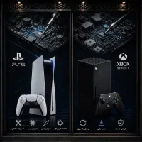 تعمیر دسته/کنسول پلی استیشن/ایکس باکس PS4/PS5/XBOX