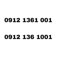 09121361001 کد یک