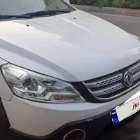 اچ سی کراس مدل 95