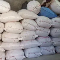 فروش برنج|خوردنی و آشامیدنی|دهدشت, |دیوار