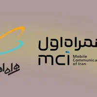 سیمکارت همراه اول زنگ خور پایین