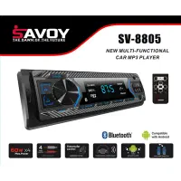 پخش صوتی ماشین