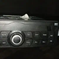 ظبط ساینا کوییک