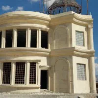 استاسنگ کار اوستانماکار