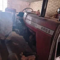 تراکتور ۲۸۵مدل۷۰|خودرو سنگین|قهدریجان, |دیوار