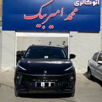 لاماری ۱۴۰۲ مشکی
