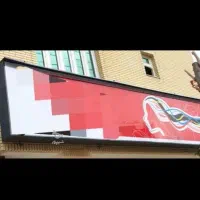 تابلو فلکسی مغازه و سر در گاراژ کار کرده