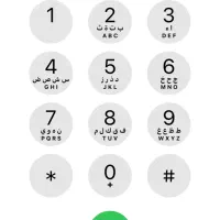 09161110995