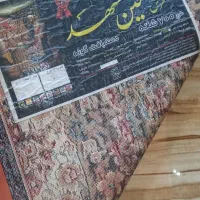 فرش نگین مشهد ۹متری درحد