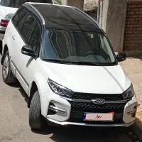 ام وی ام ایکس ۳۳