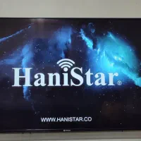 تلویزیون ۵۵اینج