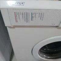 لباسشویی ارج|ماشین لباسشویی و خشک‌کن لباس|هشتگرد, شهرک بعثت|دیوار