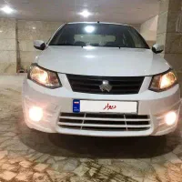 ساینا ۱۴۰۱بدون رنگ ترک جوش