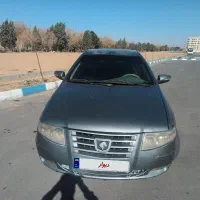 سمند سورن معمولی