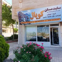 مغازه تجاری ۶۰متری اصلی شهرک یاس
