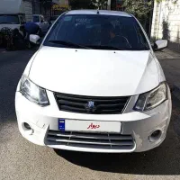 ساینا۹۷تمیز