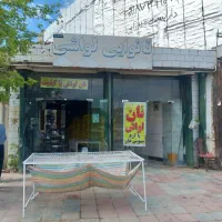 مغازه تجاری|فروش مغازه و غرفه|کوزران, |دیوار