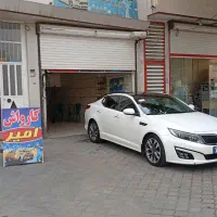 کارواش|خدمات موتور و ماشین|بروجرد, |دیوار