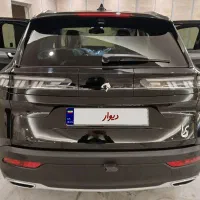 ری را. برای توضیحات روی صحفه بزنید