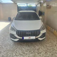 آریزو اف ال خونگی