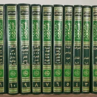 تفسیر نور