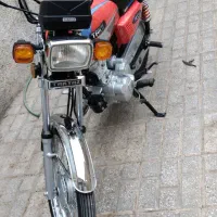 عتیقه|کلکسیون اشیاء عتیقه|تربت جام, جامی|دیوار