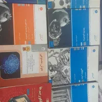 کتاب کنکور  کامپیور