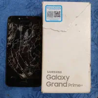 گرند پرایم پلاس شکسته