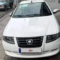 سورن پلاس XU7P صفر