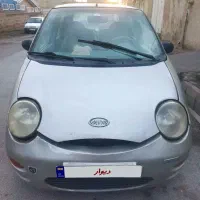 ام وی ام ۱۱۰