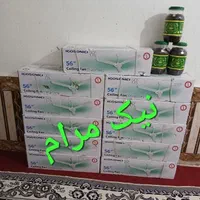 پنکه سقفی موکب های کربلا اربعین قیمت تعاونی مدلGSI|پنکه و تصفیه‌کنندهٔ هوا|تهران, حر|دیوار