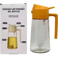 ظرف روغن دو کاره|ظروف نگهدارنده، پلاستیکی، یک‌بارمصرف|بم, |دیوار