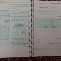 کتاب فیزیک یازدهم رشته ریاضی نشرالگو|کتاب و مجله آموزشی|تهران, زنجان جنوبی|دیوار