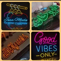 تابلو نئون|خدمات پیشه و مهارت|دهدشت, |دیوار