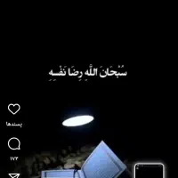 سیم کارت کد 547