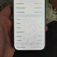 Iphone 17 pro|موبایل|مشهد, کوثر|دیوار