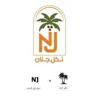 طراحی لوگو تخصصی|خدمات رایانه‌ای و موبایل|مشهد, سعد آباد|دیوار
